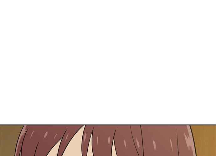 《无解少女》第40话 第19页
