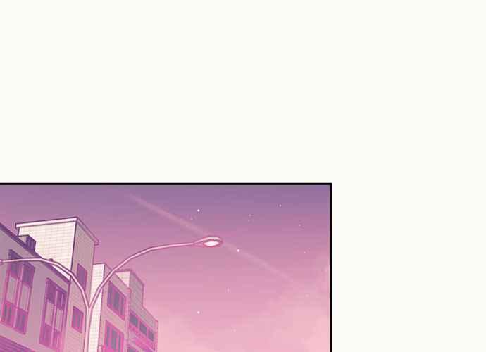 《和你度过的今天》第35话 第42页