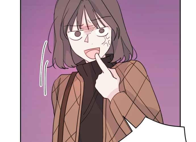 《和你度过的今天》第35话 第75页