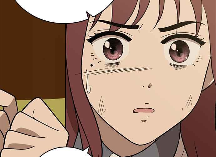 《无解少女》第40话 第70页