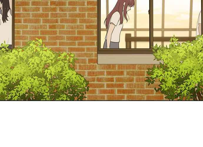 《无解少女》第40话 第2页