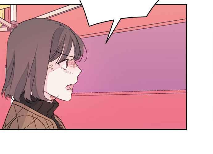 《和你度过的今天》第35话 第3页