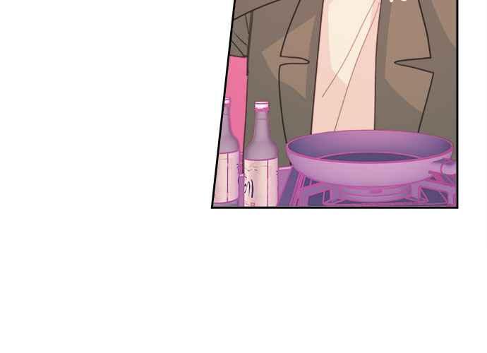 《和你度过的今天》第35话 第16页