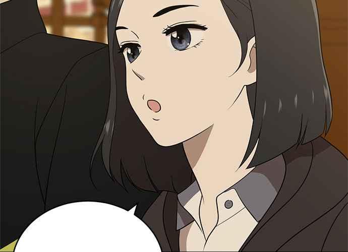 《无解少女》第40话 第119页