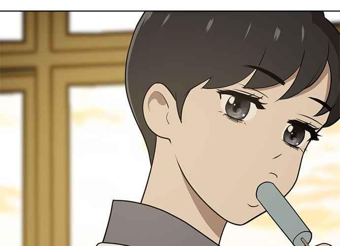 《无解少女》第40话 第12页
