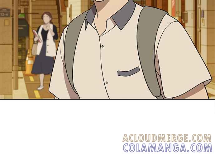 《无解少女》第41话 第17页