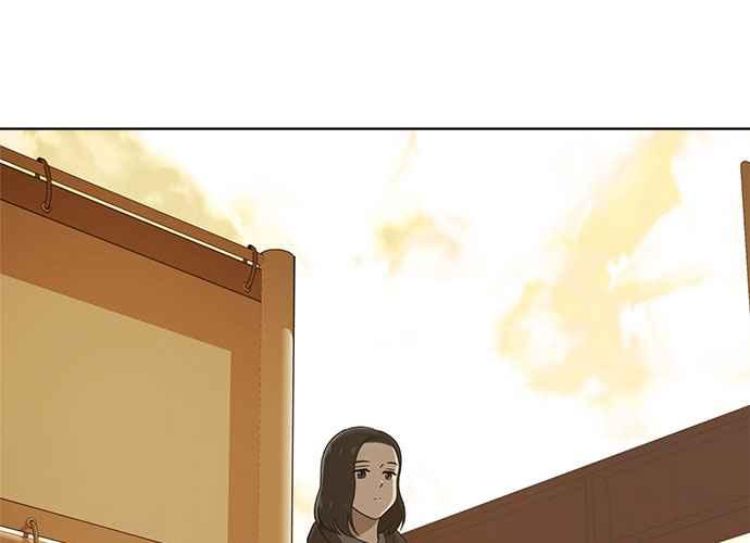 《无解少女》第41话 第207页