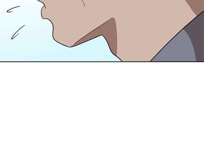 《无解少女》第41话 第74页