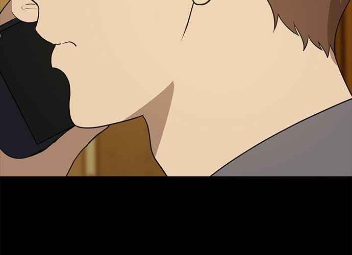 《无解少女》第41话 第174页