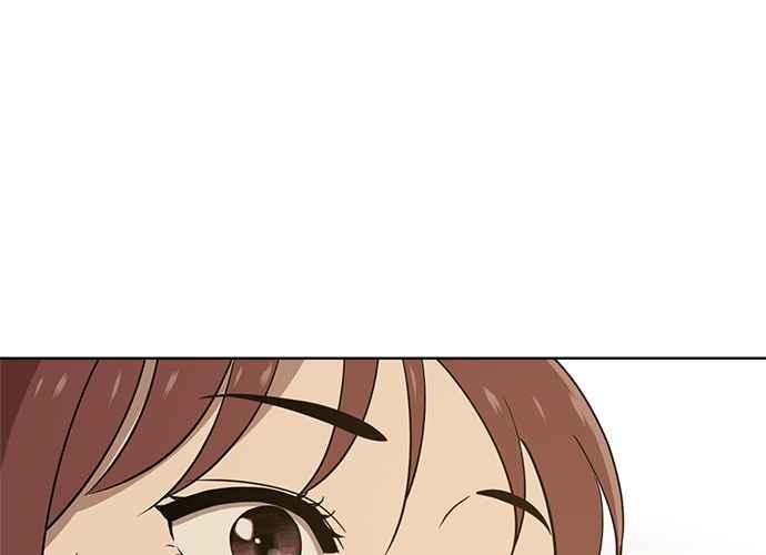 《无解少女》第41话 第143页