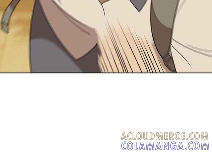 《无解少女》第41话 第29页