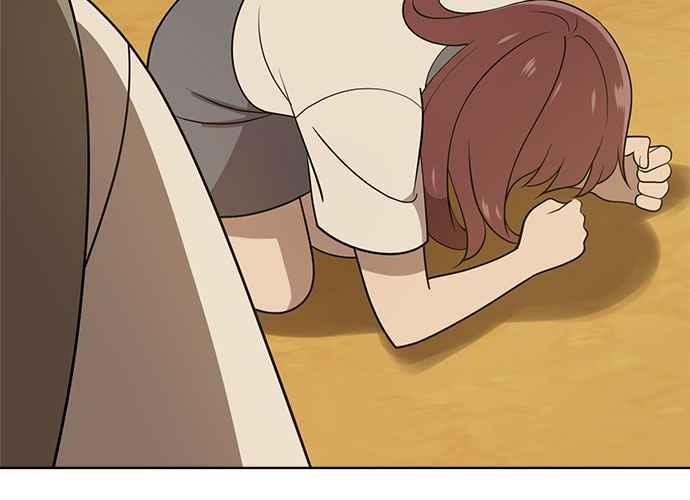 《无解少女》第41话 第134页