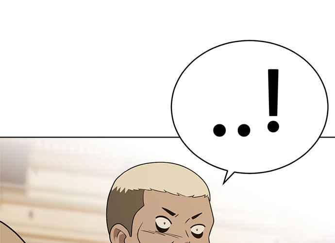 《无解少女》第41话 第131页