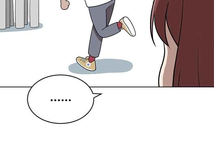 《无解少女》第41话 第76页