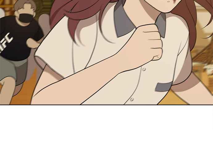 《无解少女》第41话 第108页