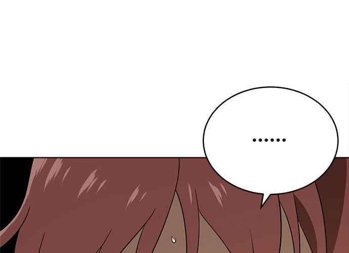 《无解少女》第41话 第100页