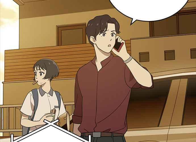 《无解少女》第41话 第164页