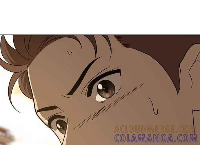 《无解少女》第41话 第141页