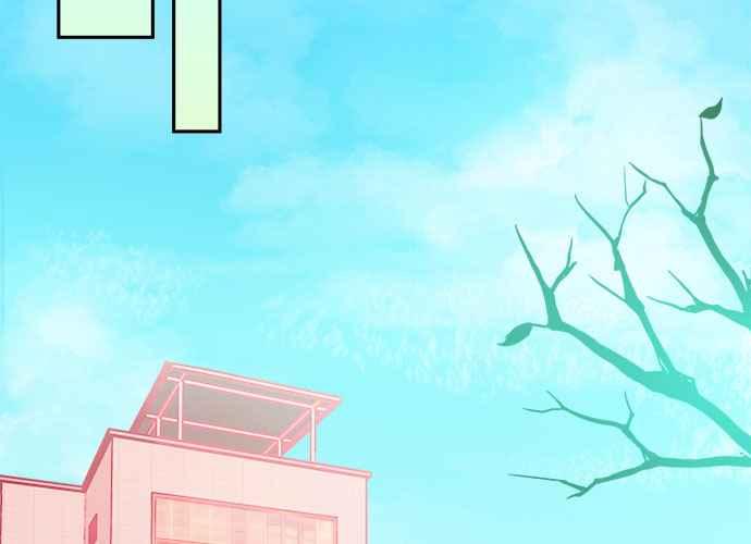 《和你度过的今天》第36话 第67页