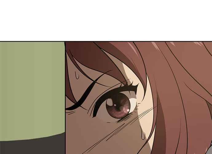 《无解少女》第41话 第38页