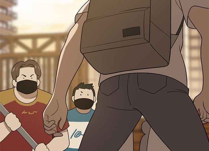 《无解少女》第41话 第139页