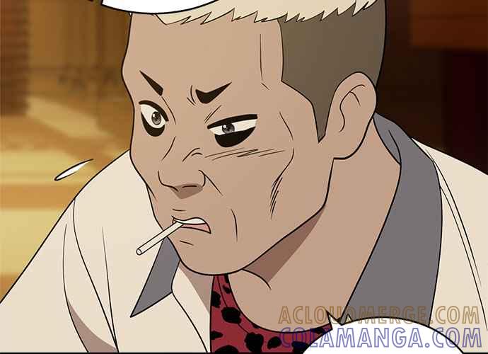 《无解少女》第41话 第69页