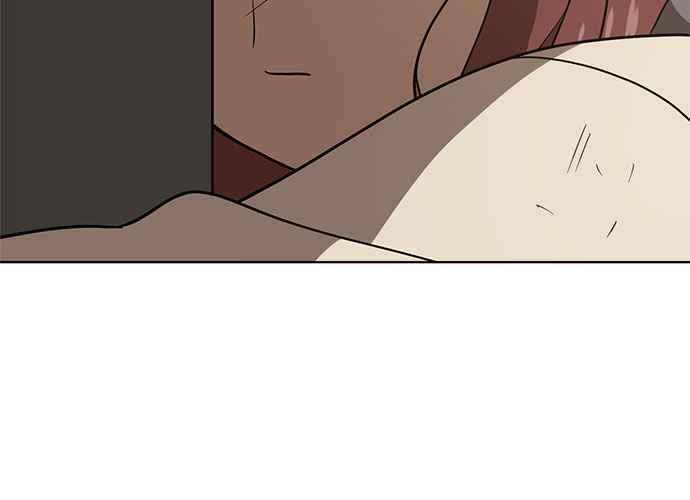 《无解少女》第41话 第39页