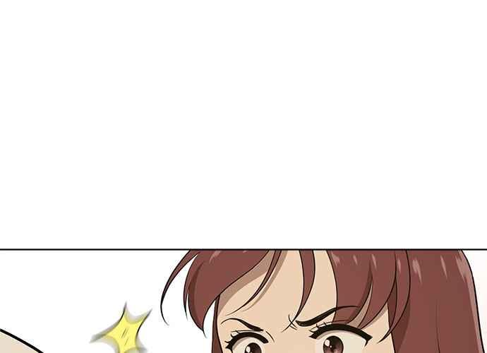 《无解少女》第41话 第111页