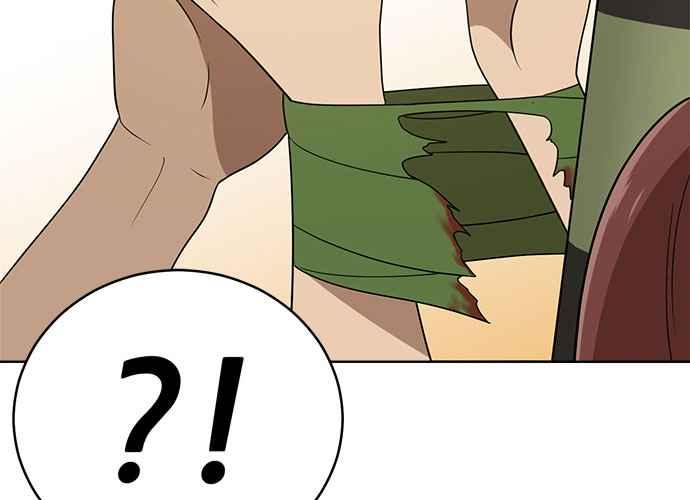 《无解少女》第41话 第87页