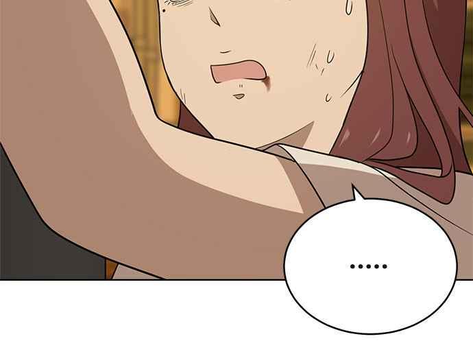 《无解少女》第41话 第92页