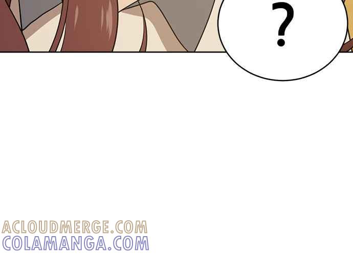 《无解少女》第41话 第137页