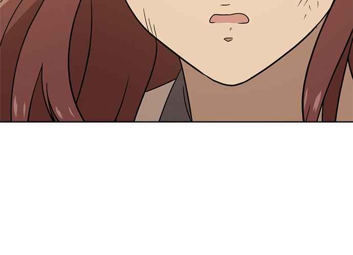 《无解少女》第41话 第183页