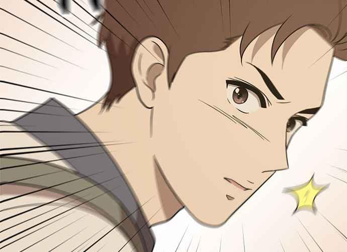 《无解少女》第42话 第32页