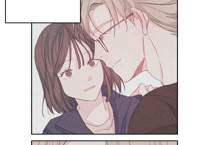 《和你度过的今天》第37话 第83页