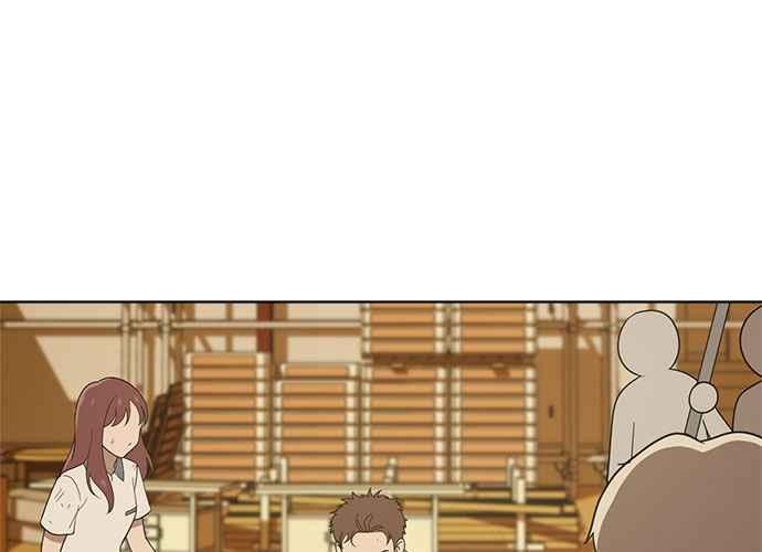 《无解少女》第42话 第227页