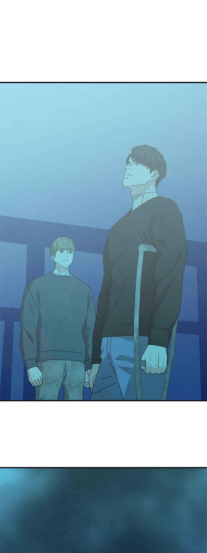 《恋爱复制人》第37话 第24页