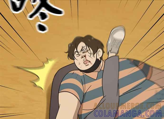 《无解少女》第42话 第169页
