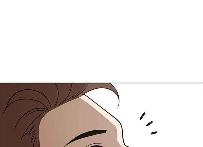 《无解少女》第42话 第56页