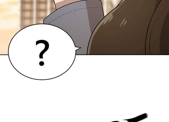 《无解少女》第42话 第106页