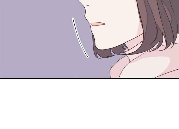 《和你度过的今天》第37话 第19页