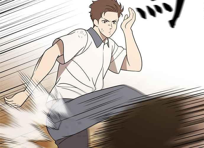《无解少女》第42话 第115页