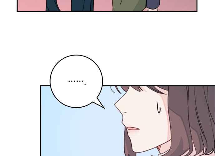 《和你度过的今天》第37话 第51页