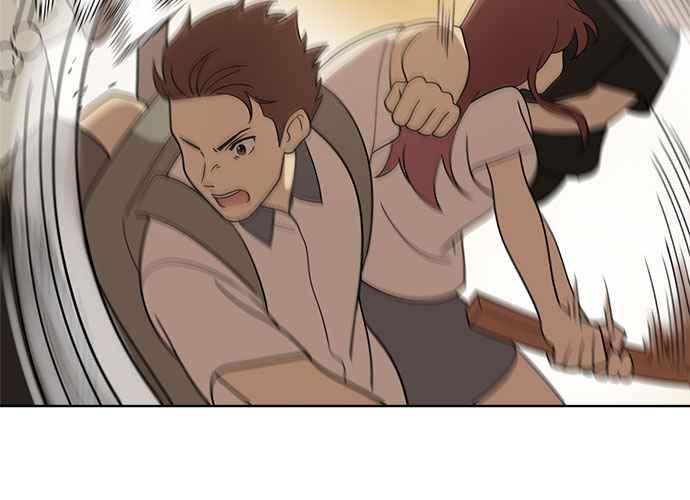 《无解少女》第42话 第16页