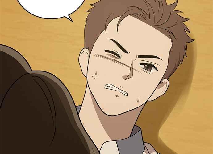 《无解少女》第42话 第138页