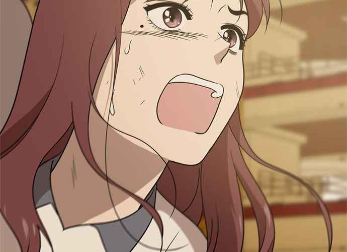 《无解少女》第42话 第236页
