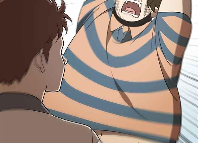 《无解少女》第42话 第95页