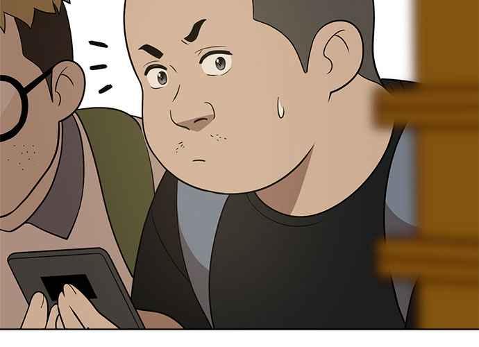 《无解少女》第42话 第195页