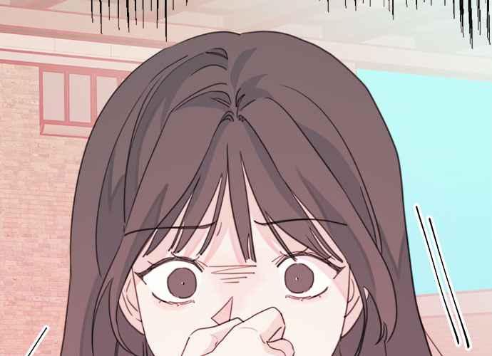 《和你度过的今天》第37话 第4页