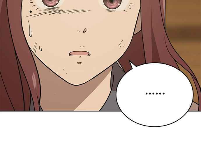 《无解少女》第43话 第134页