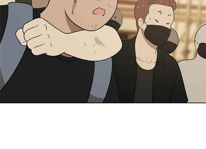 《无解少女》第43话 第39页